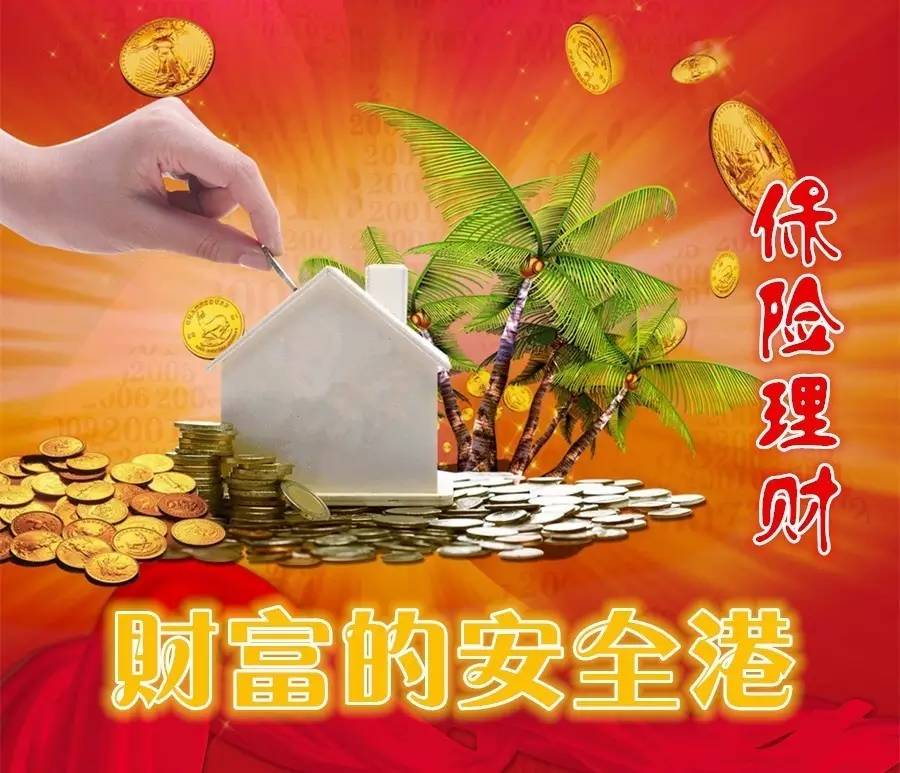 北京急用钱